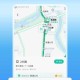 2025最新公交车查询APP下载 - 实时公交到站时间精准查询移动应用