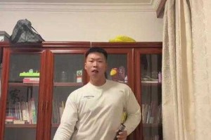 粗暴