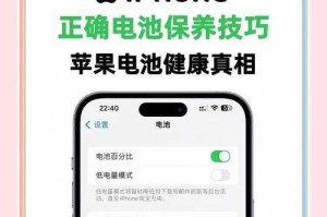 2025最新手机电池寿命延长软件推荐：10款省电神器实测