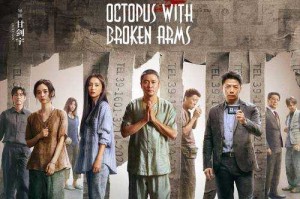 2025全球超高分电影排行榜：豆瓣9.0+必看神作TOP50