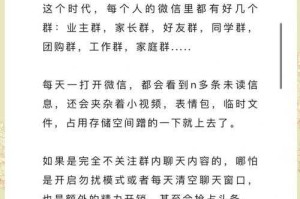 关于账号退会与外挂关联的注意事项，整理如下：
