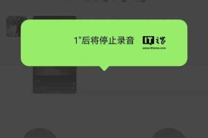 一键下载微信最新版2025 - 官方安全免费安装