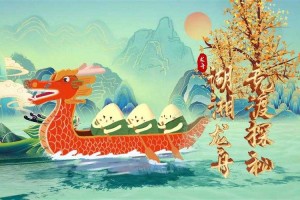 可以划龙舟的游戏叫什么？2025年热门龙舟手游推荐