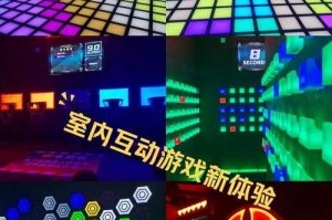 适合深夜玩的游戏真人游戏：带来独特深夜娱乐体验