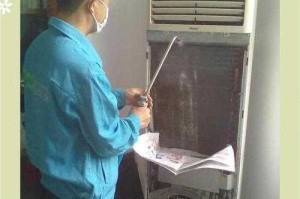 空调维修工变'熟人'？老婆的乌龙事件笑料与尴尬全解析！