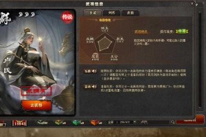 三国卡牌游戏神将大全：盘点最强武将TOP10