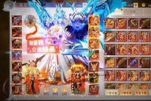 2025《热血江湖》95级升级全攻略：天域秘境星魂石与苍穹套装