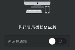 三全录音机下载-官方正版免费下载安装
