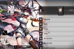 《7煌》2025生存法则：全次元MMORPG破2亿用户
