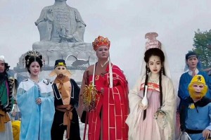 七彩西游记之战观音：全新冒险传奇震撼来袭