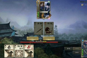 三国杀ex牌可以弃置摸牌吗