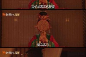 《三国之无良少帝：暴君刘辩的逆袭人生》