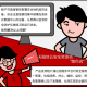 如何安全且高效地找到三年片大全免费观看资源