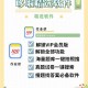 2025最新万能解题软件免费下载-一键解决所有难题