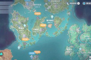《原神群玉阁怎么去？最新路线及解锁条件一览》