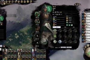 三国全面战争免费版下载免安装中文破解版含全DLC