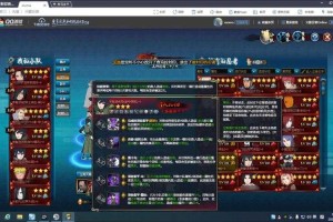 2025火影忍者OL区忍考卷轴高效攻略：机制解析与实战技巧