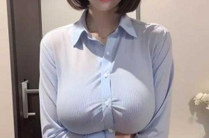 秘书大胸奶在线观看资源分享