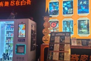 《鬼东西测试网站》技术领先服务优质体验卓越全球覆盖