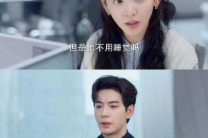 高清电视剧免费播放-你是否也曾在屏幕前痴迷不已-究竟还有哪些宝藏剧集等你发现