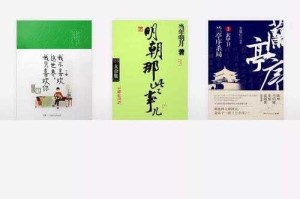 万卷PDF书城官网-海量电子书免费下载阅读