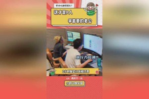 亚洲精品国产一区二区二百信息网优质资源导航与专业资讯平台