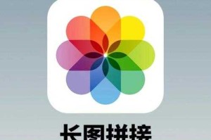 手机相册下载路径设置方法_轻松更改存储位置教程