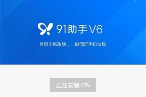 手机百度2016官方下载_百度手机助手2016旧版本免费安装包