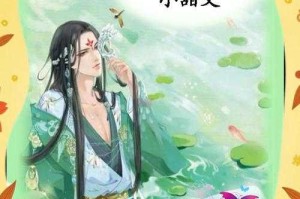 《五行修仙记txt免费下载_五行长生决全本免费阅读_七四小说》