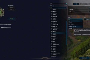 Darksiders4销量破4500万：跨平台与玩法解析