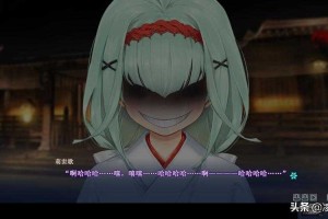 万华镜5莲华互动次数解析