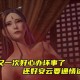 《万界仙踪小说叶星云：主角逆袭修仙路》