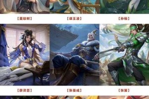 三国2风云再起：经典策略手游重磅回归，全新武将系统震撼上线