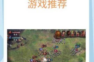 三国志14 vs 全面战争三国：哪款三国策略游戏更值得入手？深度对比评测