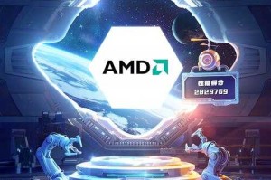 2025最新7995wx鲁大师视频：深度剖析提升你的电脑性能与使用体验！