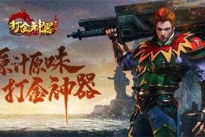 怒火一刀沃玛号角有什么用