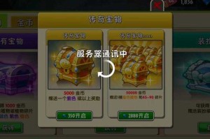 2025游戏代金券全景观察