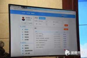 人人通中小学教育平台 - 优质在线学习资源与教学服务