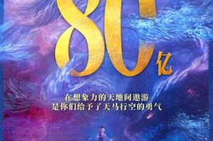 手机电影迅雷下载网址_最新高清电影资源免费下载