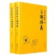 《三国后蜀：揭秘蜀汉灭亡后的历史兴衰与政权更迭》
