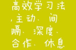 解码18：深入探索核心要义