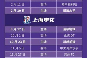 2023杭州亚运会LOL电竞冠军名单及比赛结果全记录