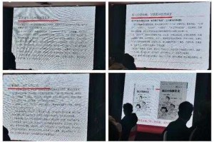破冰之后，新篇如何续写？