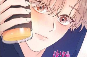雏酱的大交易：豪华午餐