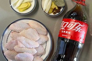 【头条】#可乐鸡翅制作技巧# 轻松get，让你的餐桌更精彩！