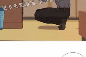 《亡灵之主漫画全集免费阅读_最新连载更新_高清在线观看》
