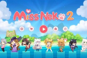 七英雄物语最后一下MISS？通关技巧与常见问题解析