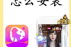 探索17live直播平台：直播内容有哪些亮点和吸引力？