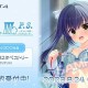 初音岛游戏新手福利领取全攻略