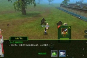 2025热血江湖金币暴利操作全解析